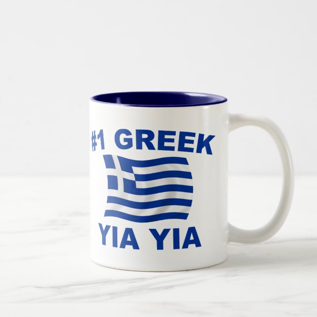 Tasse 2 Couleurs #1 Grec Yia Yia (Droit)
