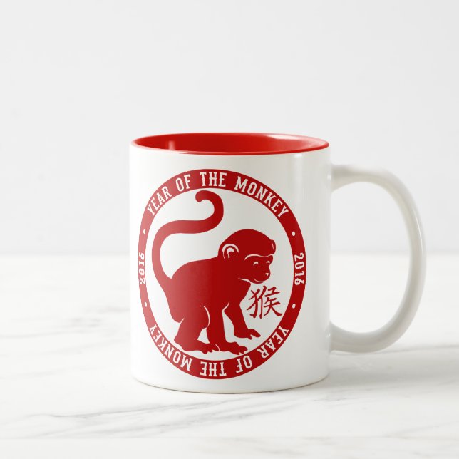Tasse 2 Couleurs 2016 Année Du Singe Cute (Droit)
