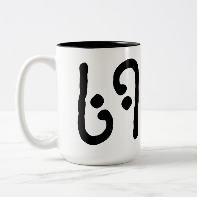 TASSE 2 COULEURS 69 (Gauche)