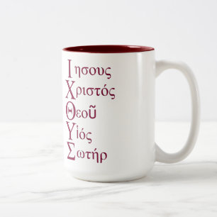 Tasse 2 Couleurs Acrostiche d'IXOYE (rouge)