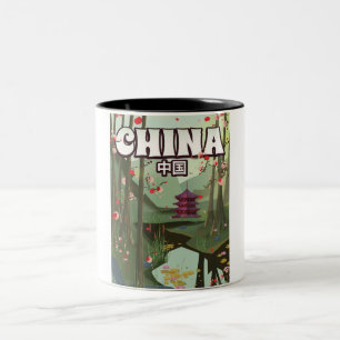 Tasse 2 Couleurs Affiche de dessin animé des jardins d'eau de Chine