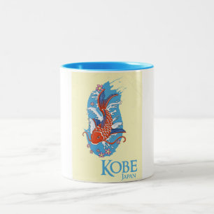 Tasse 2 Couleurs Affiche de voyage vintage Kobe Japon