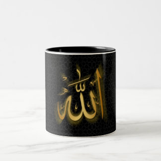 Tasse 2 Couleurs Allah