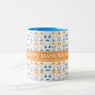 Tasse 2 Couleurs Amour et lumière Famille Hanoukka simple et élég