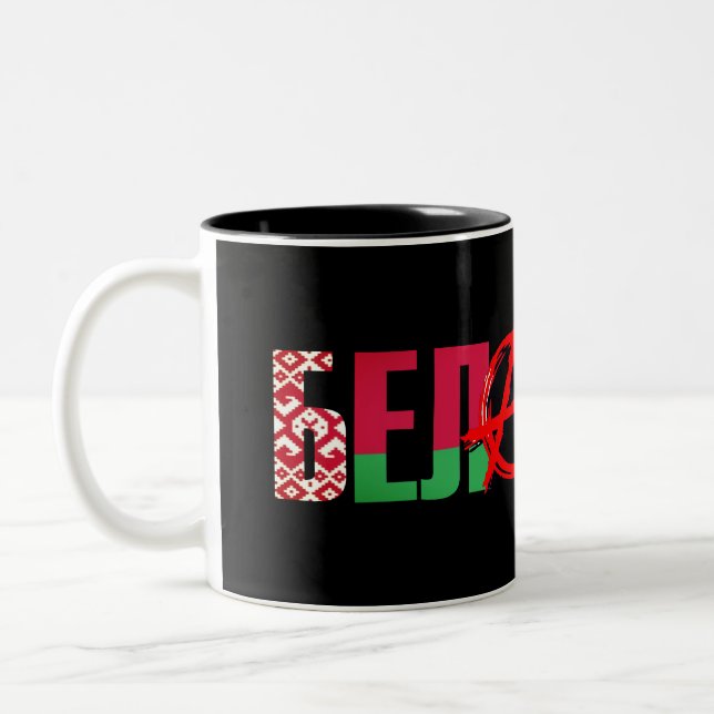 Tasse 2 Couleurs Anarchie dans... Bélarus (Gauche)