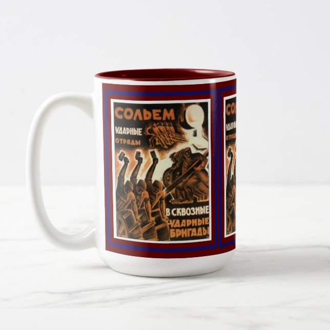 Tasse 2 Couleurs Ancien classique 1939 Poster soviétique (Gauche)