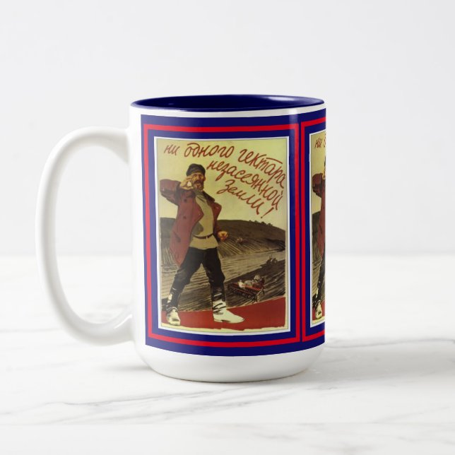 Tasse 2 Couleurs Ancien classique 1939 Poster soviétique (Gauche)