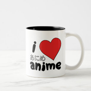Tasse 2 Couleurs Anime