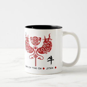 Tasse 2 Couleurs Année chinoise du boeuf  Cadeau personnalisé Ann