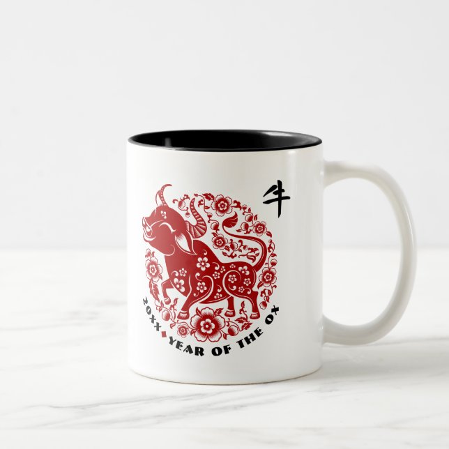 Tasse 2 Couleurs Année chinoise du boeuf | Cadeau personnalisé Anné (Droit)