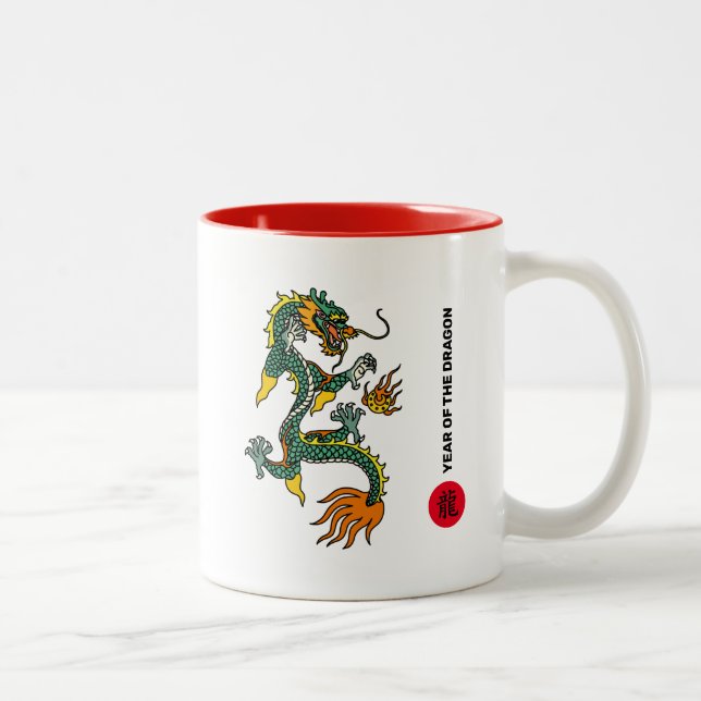 Tasse 2 Couleurs Année chinoise du dragon Nom personnalisé (Droit)
