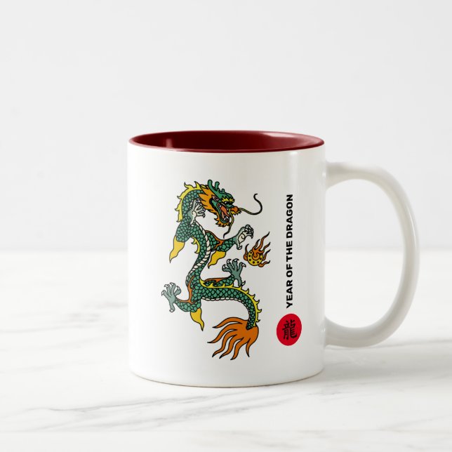 Tasse 2 Couleurs Année chinoise du dragon Nom personnalisé (Droit)