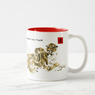 Tasse 2 Couleurs Année chinoise du tigre   Année et nom personnal