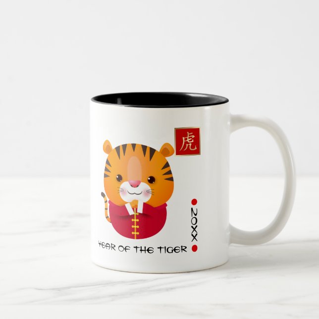 Tasse 2 Couleurs Année chinoise du tigre | Année et nom personnalis (Droit)
