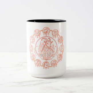 Tasse 2 Couleurs Année de la Chèvre de Feu 2027