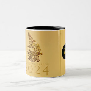 Tasse 2 Couleurs Année Dragon Chinoise 2024 Élégant Monogramme 2TMu