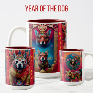 Tasse 2 Couleurs Année du DOG Art 3 Décors époustouflants Anniversa