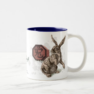 Tasse 2 Couleurs Année du lapin Zodiac chinois Art