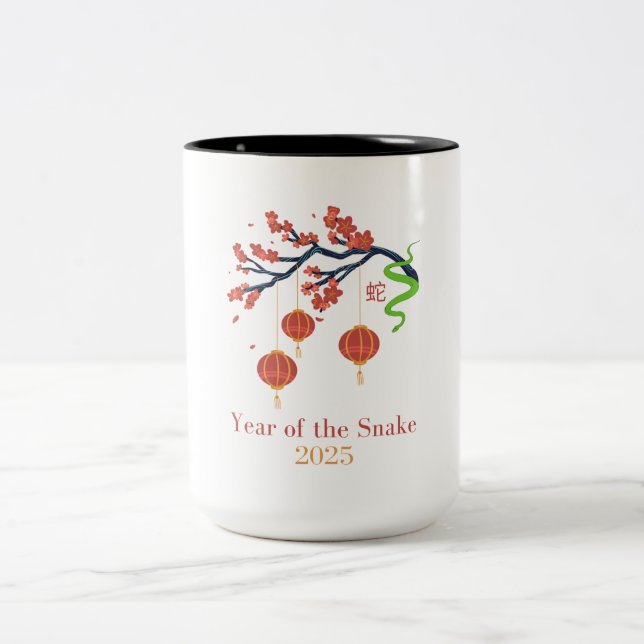Tasse 2 Couleurs Année du serpent 2025 (Centre)