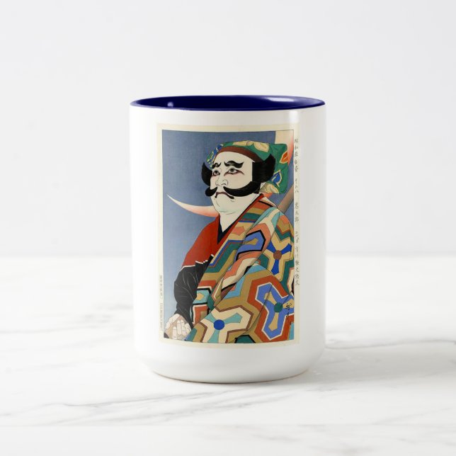 Tasse 2 Couleurs Art classique japonais oriental frais d'acteur de (Centre)