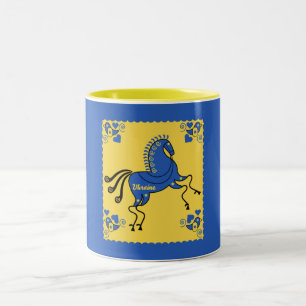 Tasse 2 Couleurs Art folklorique traditionnel d'Ukraine