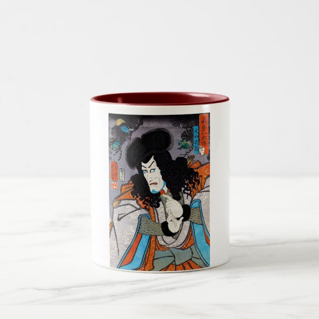 Tasse 2 Couleurs Art oriental frais d'acteur de kabuki de Kuniyoshi (Centre)