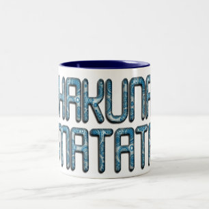 Tasse 2 Couleurs Beau design de citation de texte swahili extraordi