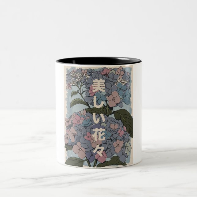 Tasse 2 Couleurs Belles fleurs japonaises (Centre)