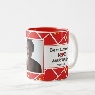 Tasse 2 Couleurs BEST CHINOIS MUM Personnalisé CHINE Drapeau photo