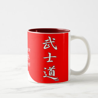 Tasse 2 Couleurs Blanc rouge de KANJI de BUSHIDO