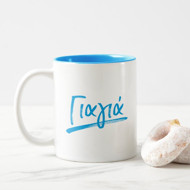 Tasse 2 Couleurs Bleu grec de grand-mère de Yiayia (Avec donut)