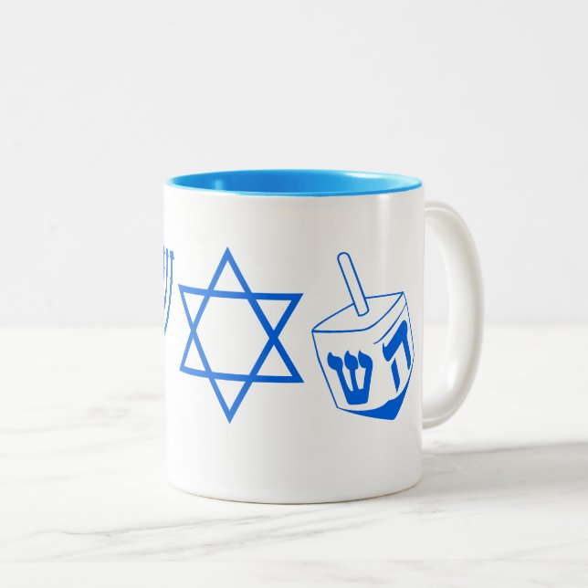 Tasse 2 Couleurs Blue Hanoukka Thèmes Menorah 4Hannah (Devant droit)