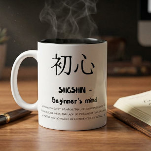 Tasse 2 Couleurs Cadeau de philosophie japonaise Shoshin Mindfulnes