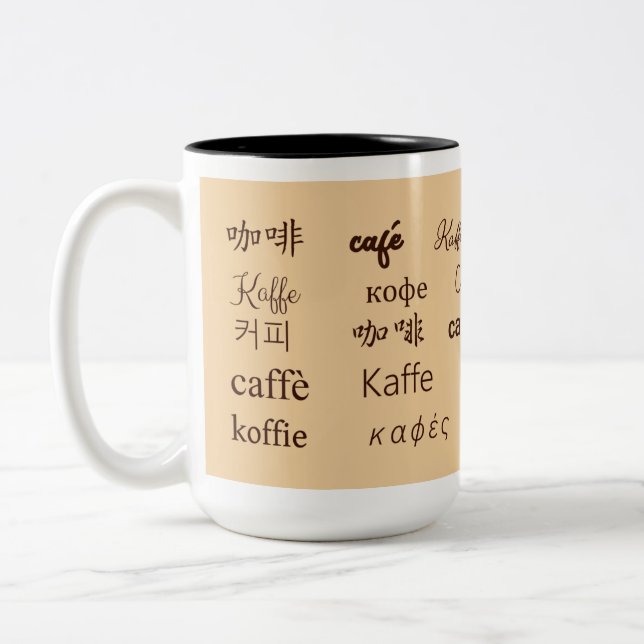 Tasse 2 Couleurs "Café" Écrit en 13 langues (Gauche)