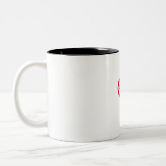 Tasse 2 Couleurs Canada Pas à vendre