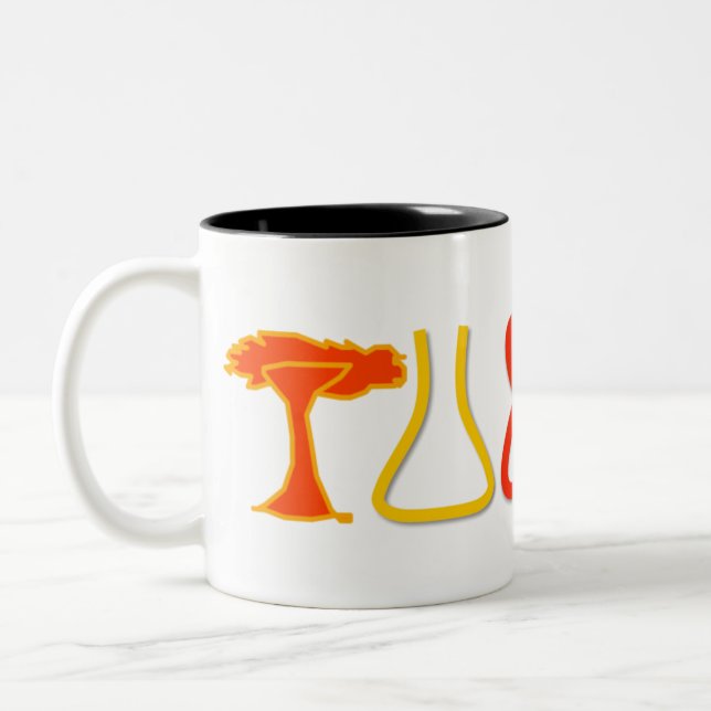 TASSE 2 COULEURS CBRN (Gauche)