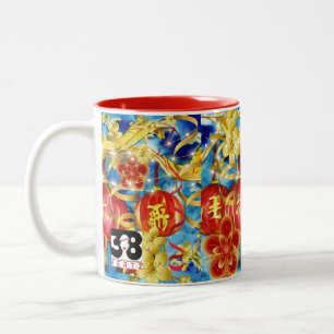 Tasse 2 Couleurs Célébrations chinoises
