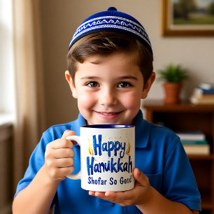 Tasse 2 Couleurs C'Est Si Bien ! 🕎 🎉