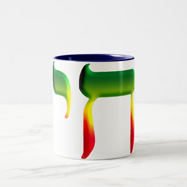 Tasse 2 Couleurs Chai (Centre)