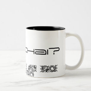 Tasse 2 Couleurs Chai obtenu ?