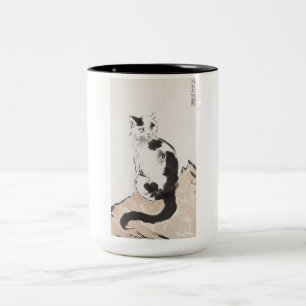 Tasse 2 Couleurs Chat (Cute Kitten) (adorable Kitty) (par Xu Beihon