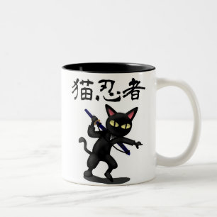 Tasse 2 Couleurs Chat de Ninja
