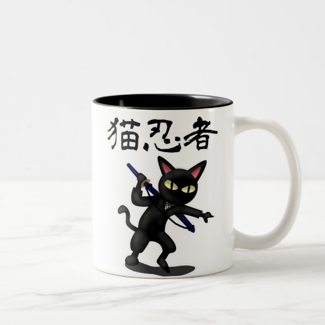 Tasse 2 Couleurs Chat de Ninja (Droit)