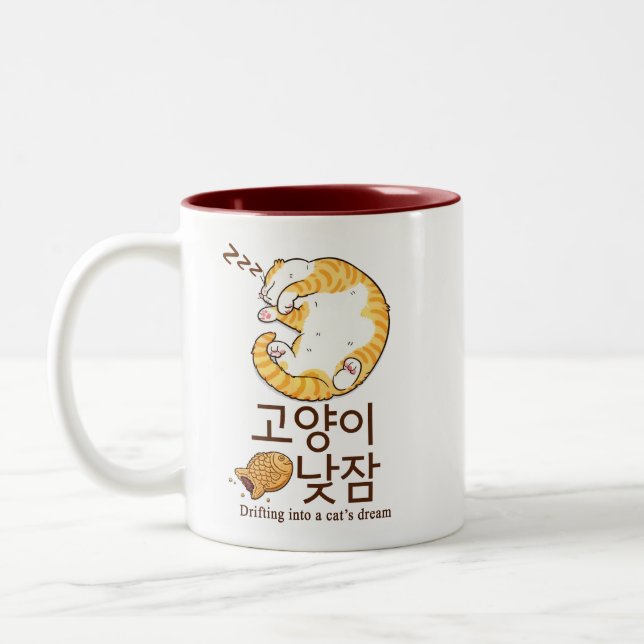 Tasse 2 Couleurs Chat endormi & Bungeoppang Design coréen (Gauche)