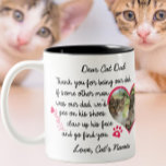 Tasse 2 Couleurs Chat Papa Merci d'être notre papa et photo personn<br><div class="desc">Merci d'être notre père. Si un autre homme était notre père,  On ferait pipi sur ses chaussures,  on lui toucherait le visage et on te trouverait. Cher père de chat | Custom Cat's Photo Love Cadeau</div>