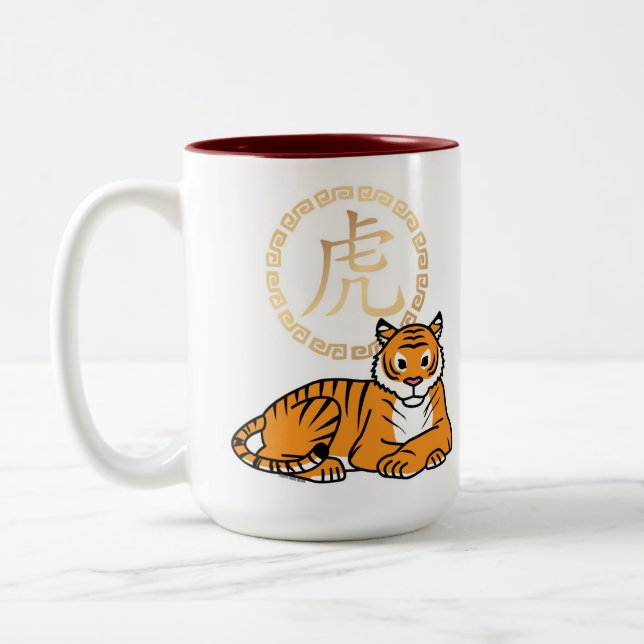 Tasse 2 Couleurs Chinois lunaire Nouvel An Tiger zodiac chanceux (Gauche)