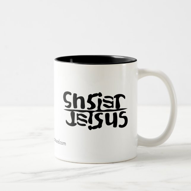 Tasse 2 Couleurs Christ Jésus (Droit)