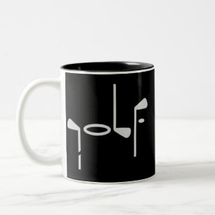 Tasse 2 Couleurs Club de golf amateur de golf