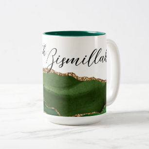 Tasse 2 Couleurs Commencez avec Bismillah Agate Verte