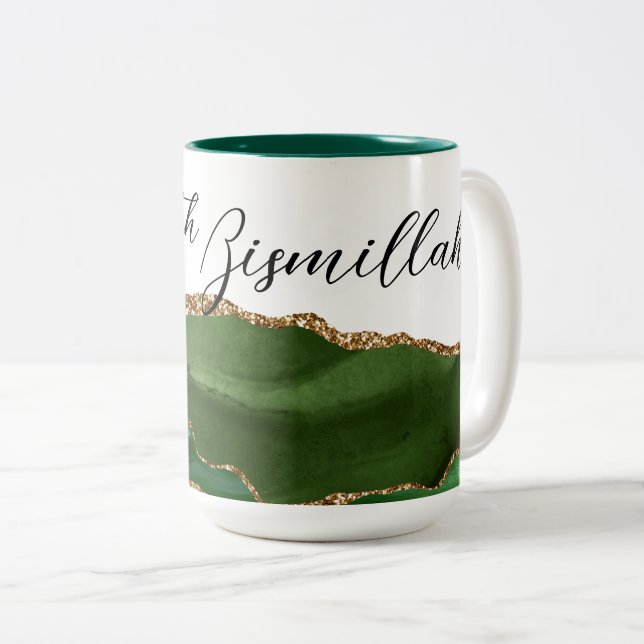 Tasse 2 Couleurs Commencez avec Bismillah Agate Verte (Devant droit)